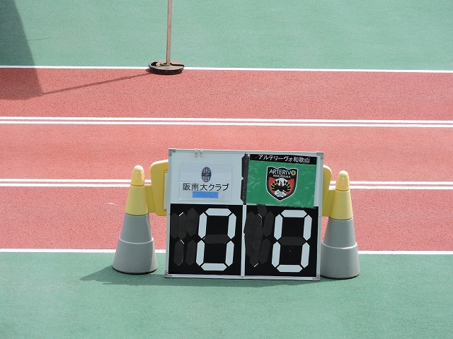 DSCN2469.jpg