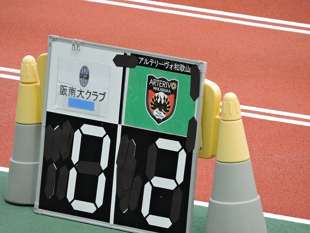 DSCN2705.jpg